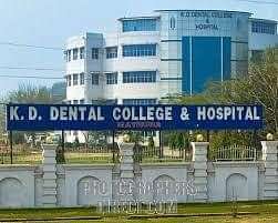 K.D._Dental_College